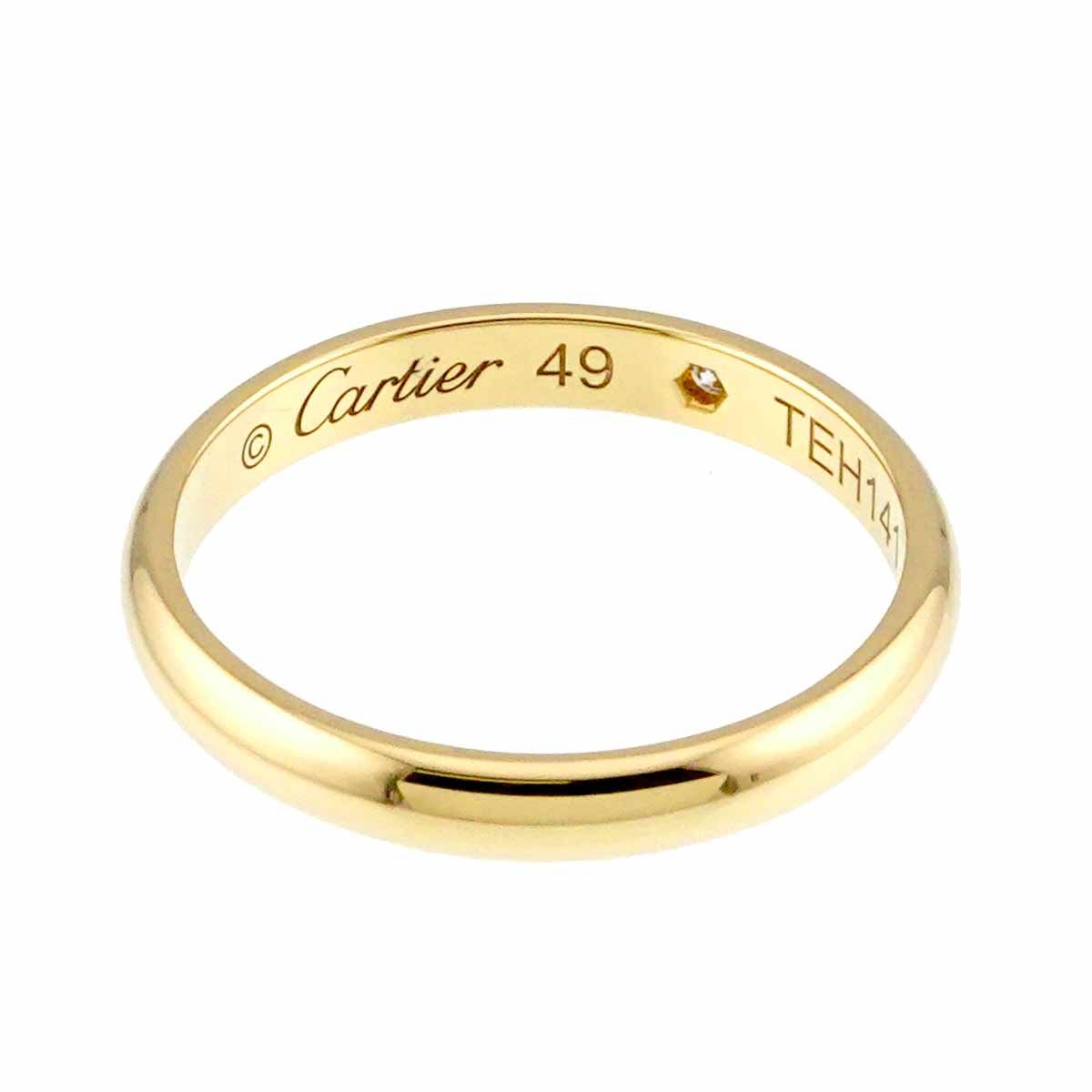 カルティエ　リング　K18 ダイヤモンド1P イエローゴールド　49 カルティエ リング K18 ダイヤモンド1P イエローゴールド 49 CARTIER