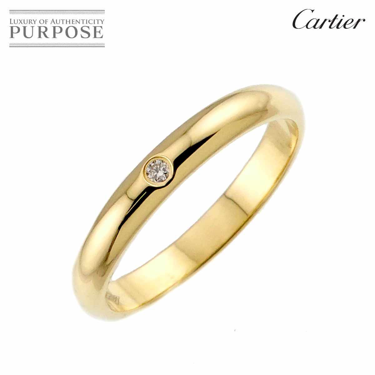 カルティエ　リング　K18 ダイヤモンド1P イエローゴールド　49 カルティエ リング K18 ダイヤモンド1P イエローゴールド 49 CARTIER