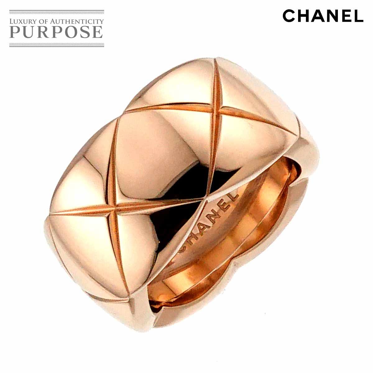 シャネル CHANEL ココクラッシュ #51 リング K18 PG ピンクゴールド