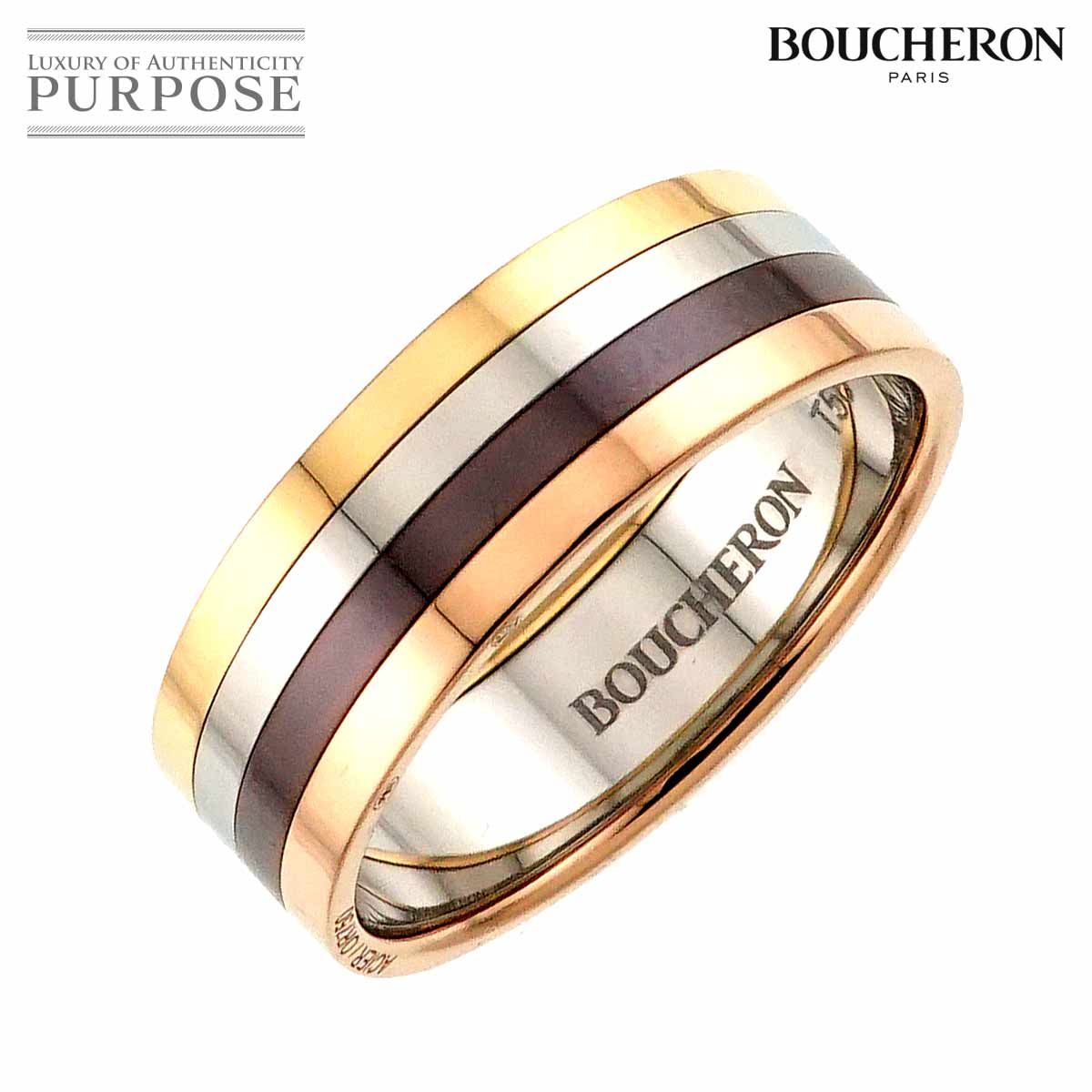 ブシュロン プルミエール キャトル 58 リング K 18 YG WG PG ステンレス 4 Ring