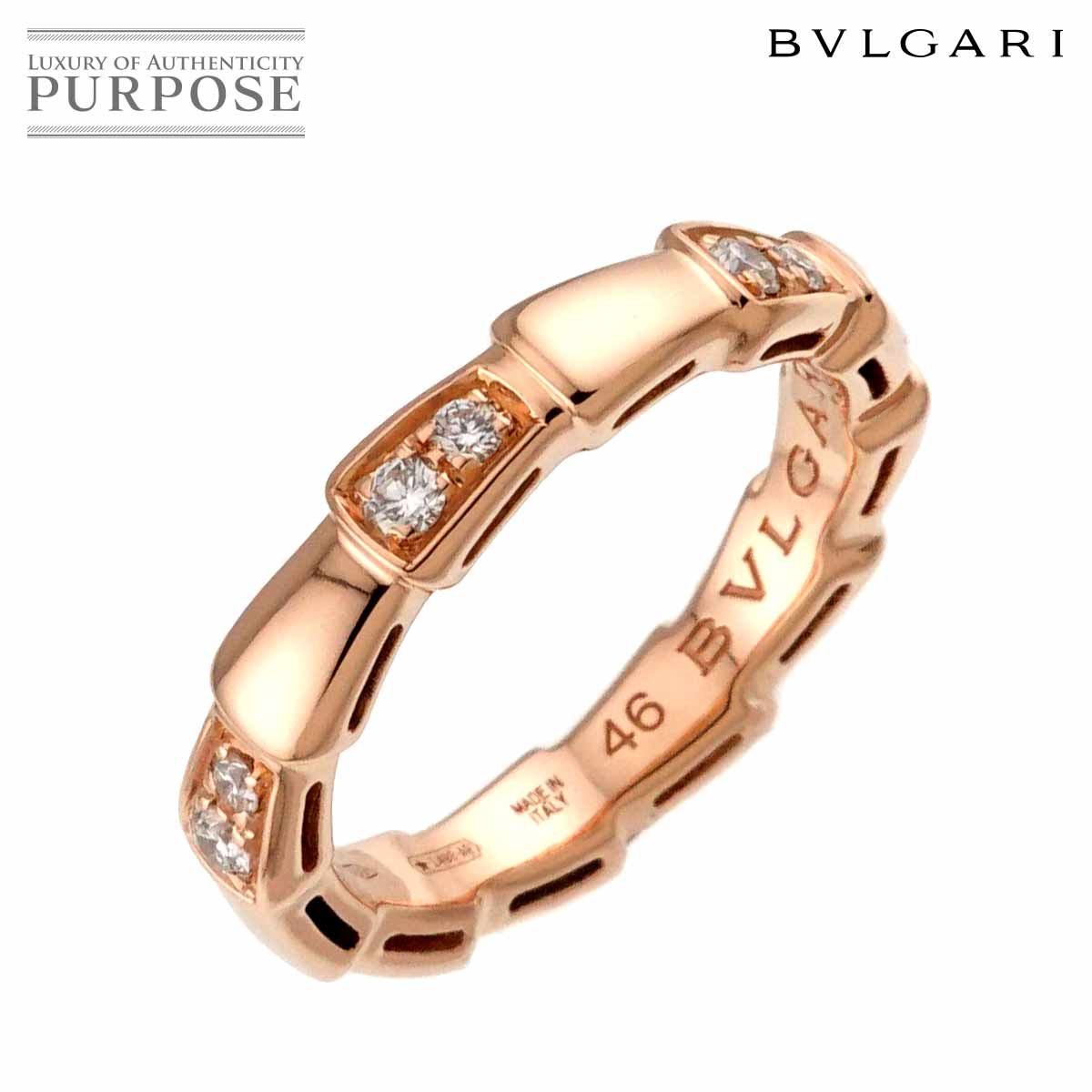 ブルガリ BVLGARI セルペンティ ヴァイパー 46 リング ダイヤ K18 PG 750 指輪 Serpenti Ring 証明書付き 90303624