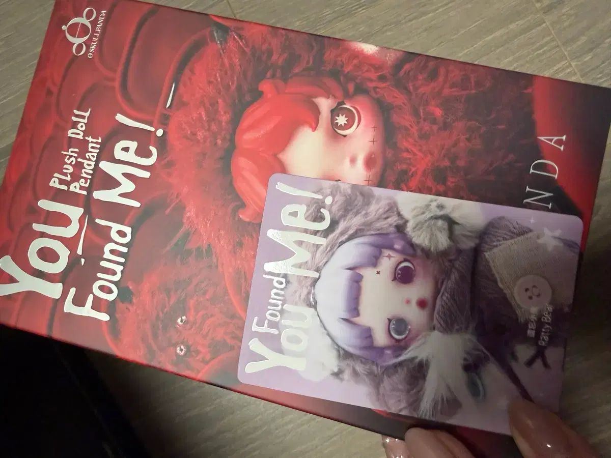 Skull Panda スカルパンダ ナルチャバ 忘れられた小クマ