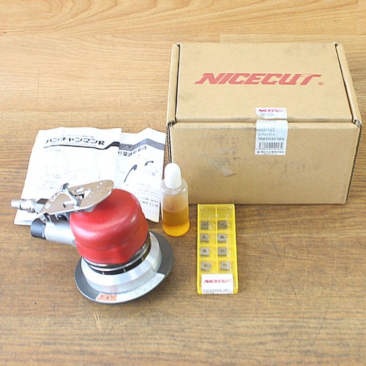 チップ付き HAM 3 R-100 S エアー面取り機 ハンチャンマン NICE CUT