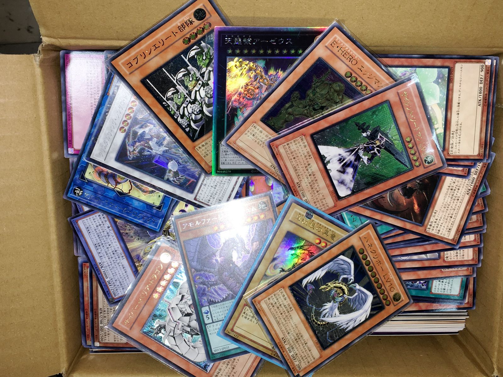 中古】3：遊戯王 デュエルモンスターズ 大量5kgまとめて ハネクリボー