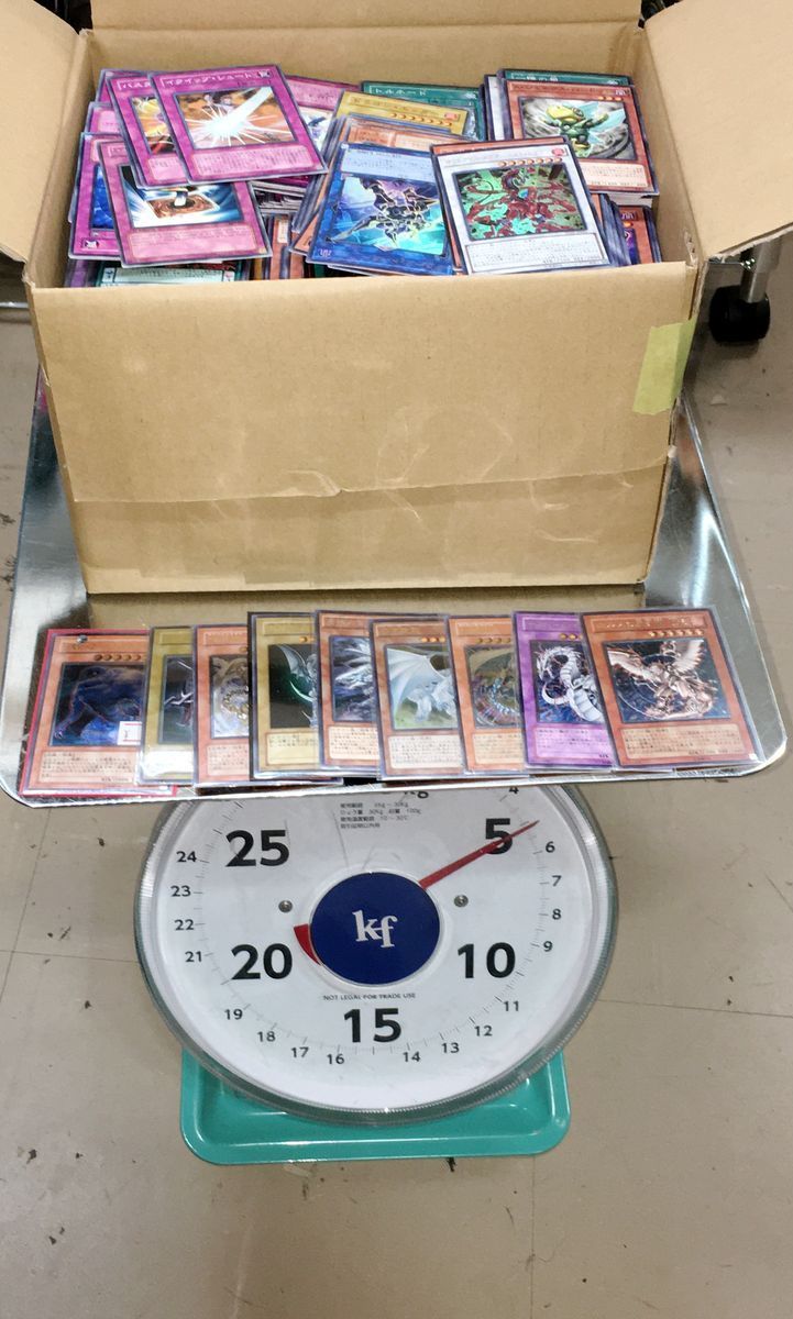 5 遊戯王