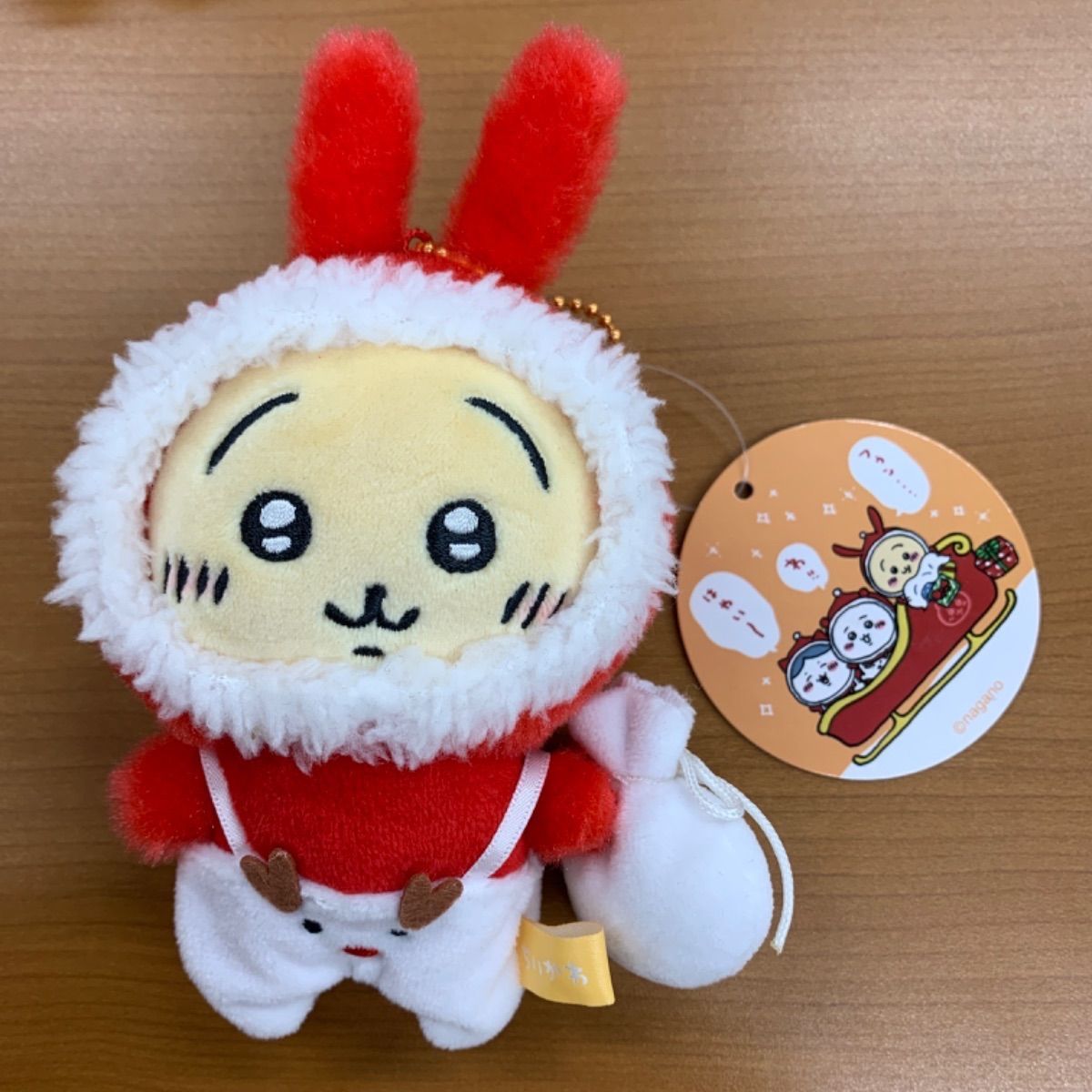 状態A クリスマスだよ！ ぷちミニマスコット うさぎ ぬいぐるみ タグ