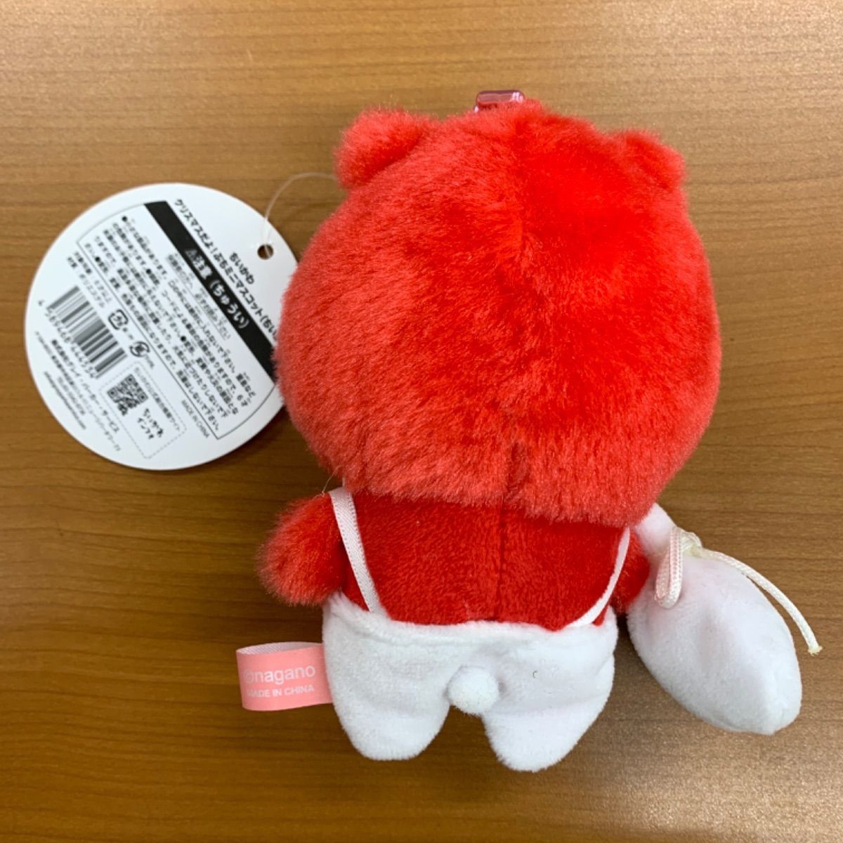 状態A クリスマスだよ！ ぷちミニマスコット ちいかわ ぬいぐるみ タグ