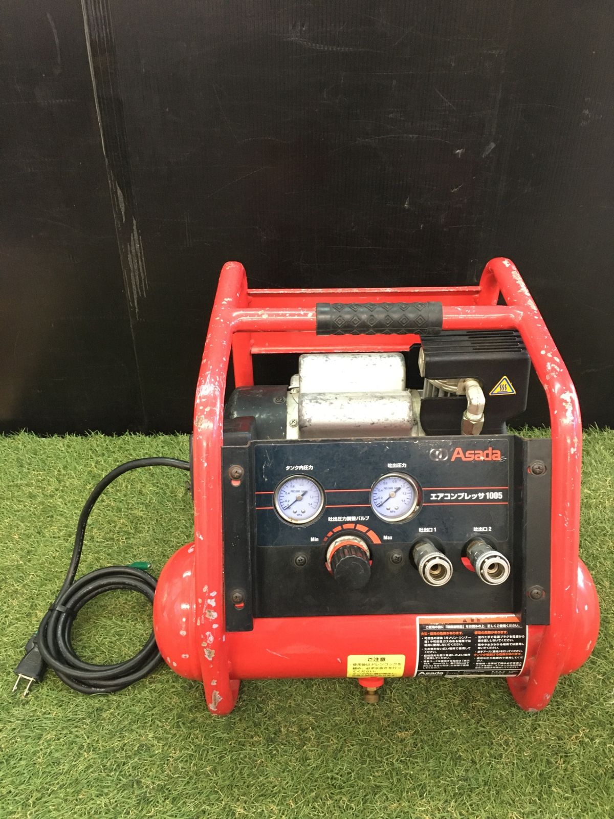 品 0906 ASADA エアコンプレッサー1005 FA 1005