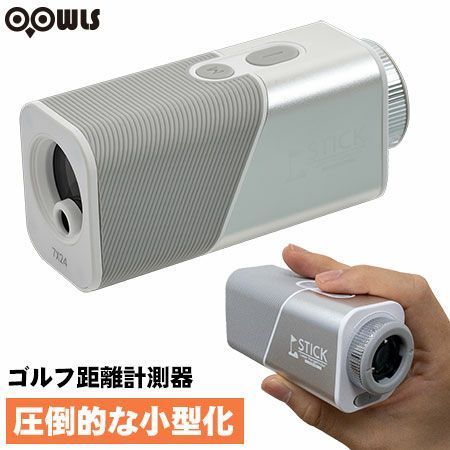 OOWLS【ジーパーズオリジナル】レンジファインダー OOWLS レーザー距離