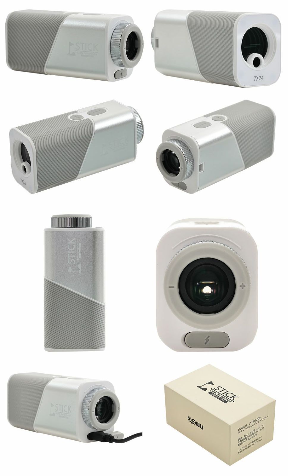 OOWLS【ジーパーズオリジナル】レンジファインダー OOWLS レーザー距離