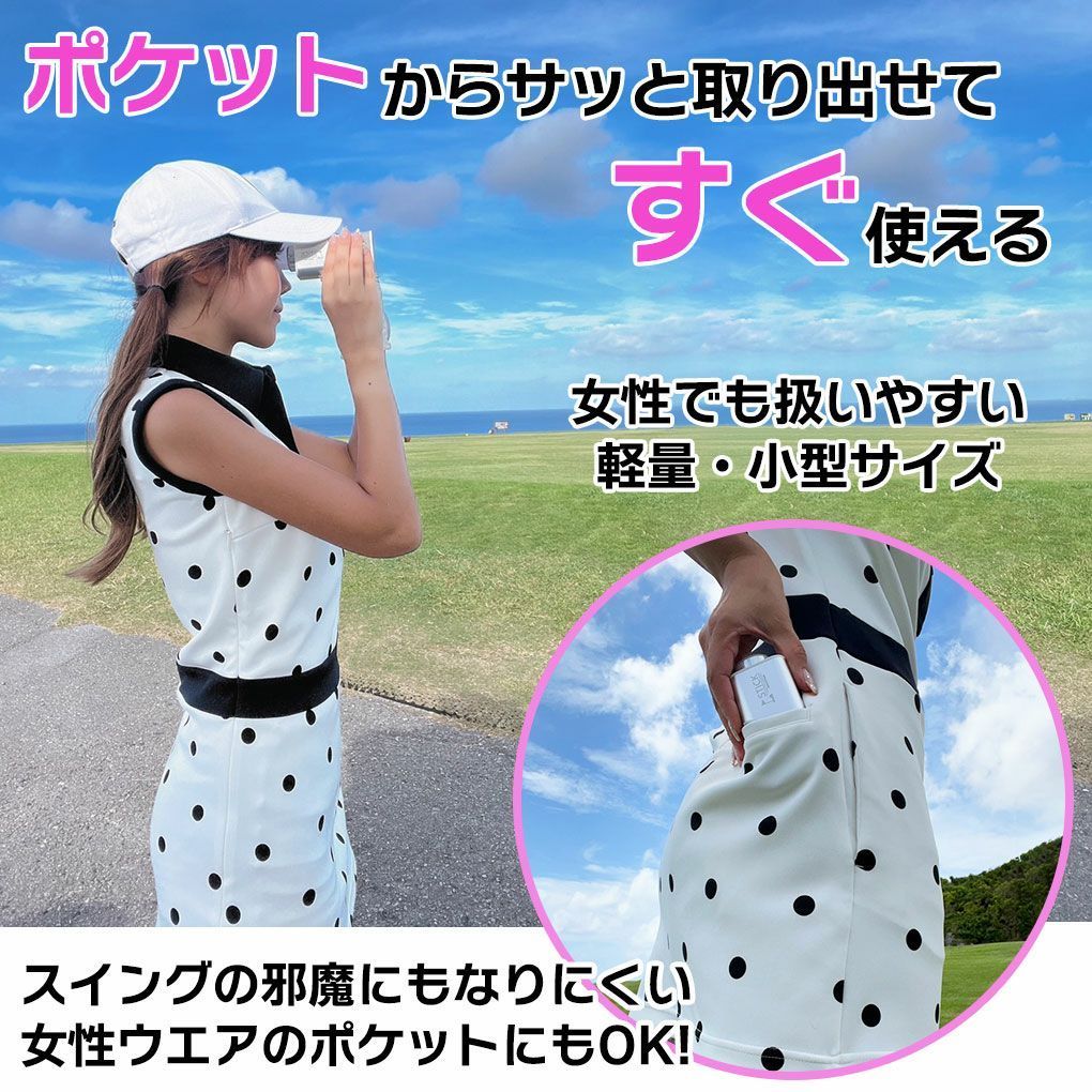 OOWLS【ジーパーズオリジナル】レンジファインダー OOWLS レーザー距離