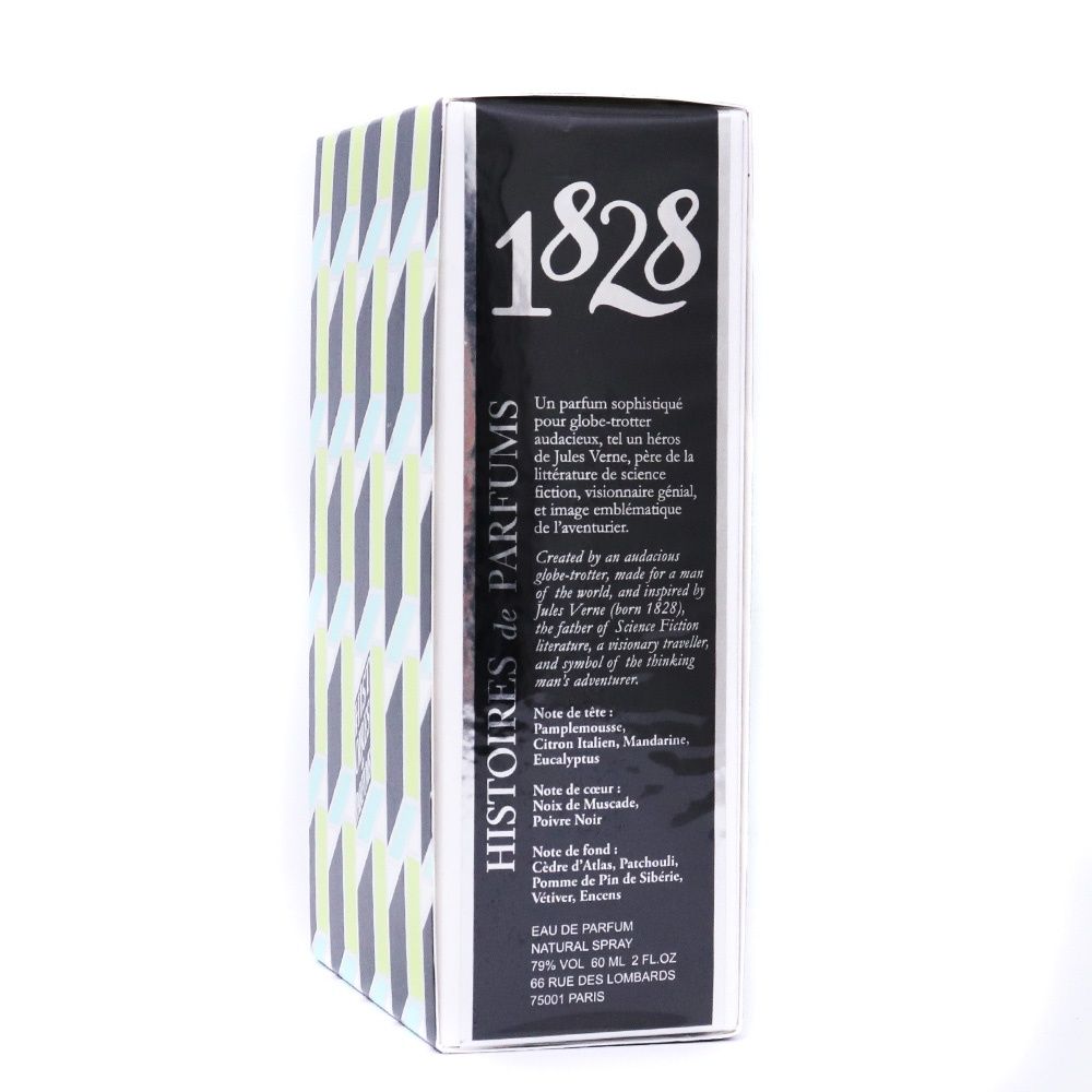 ♥ DE PARFUMS 1828 ジュール ヴェルヌ オードパルファム 60 ml