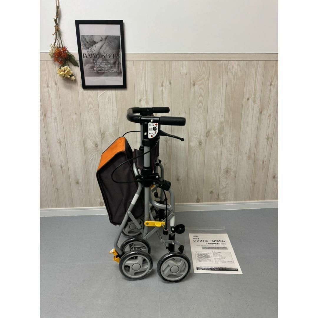 消毒済 中古 歩行器】すぐ使える歩行器 美品 シンフォニーSPスリム