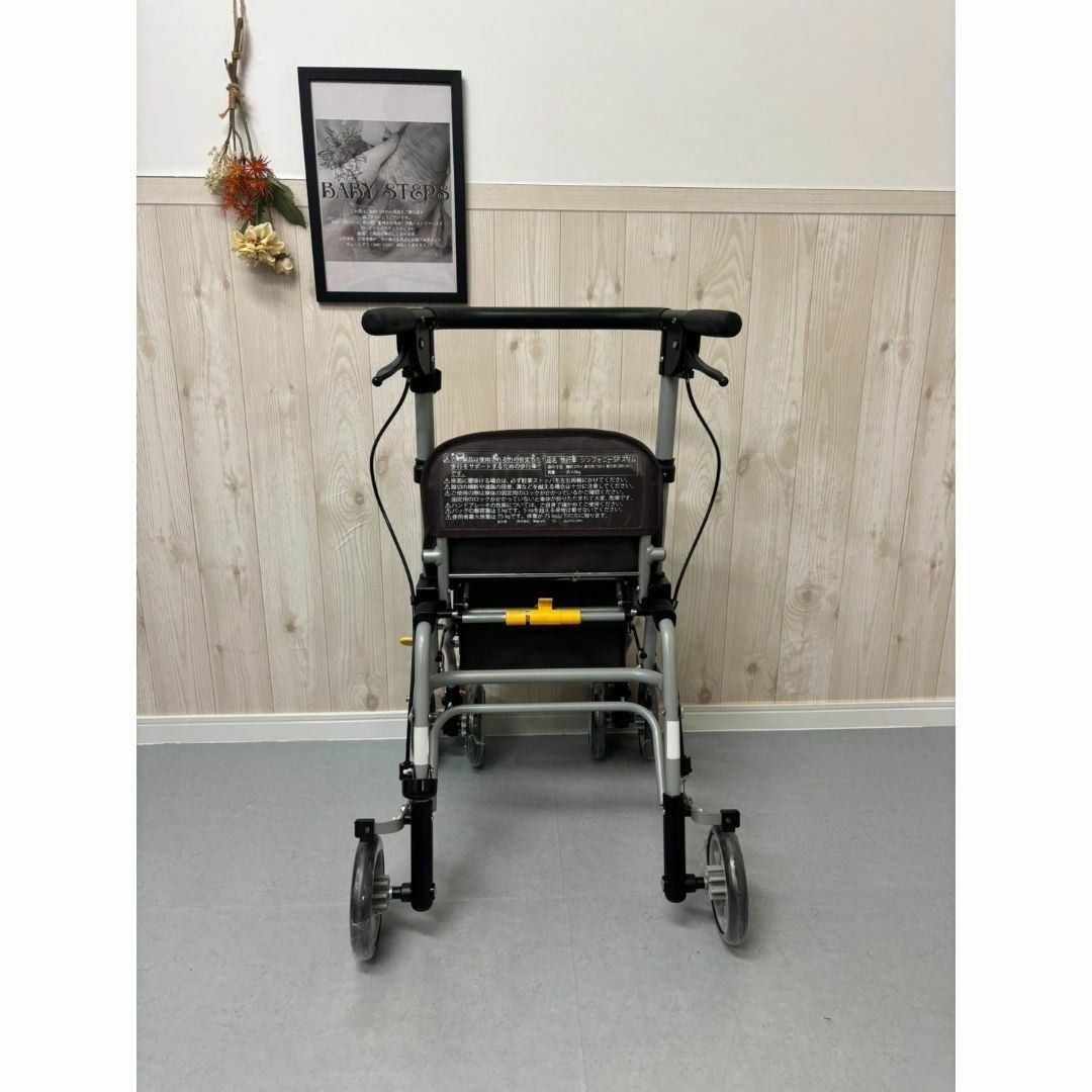 消毒済 中古 歩行器】すぐ使える歩行器 美品 シンフォニーSPスリム