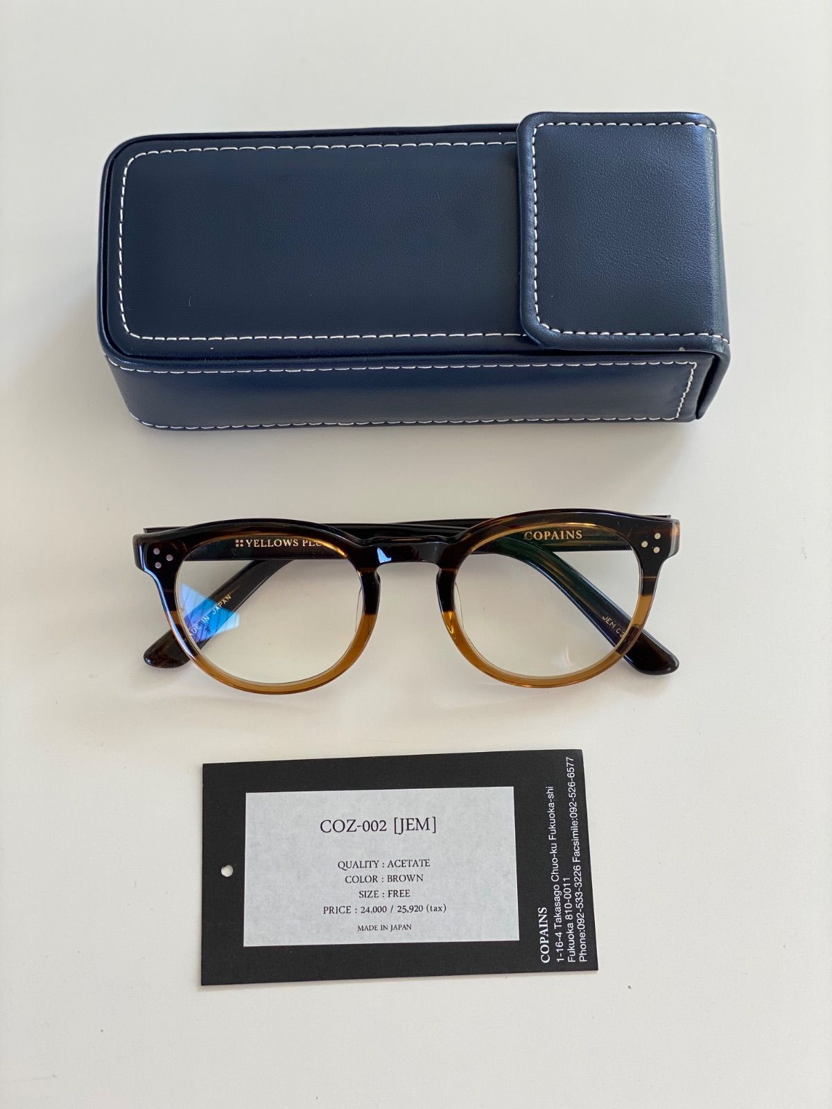 Veritecoeur COPAINS YELLOWS PLUS JEM メガネ COZ 002