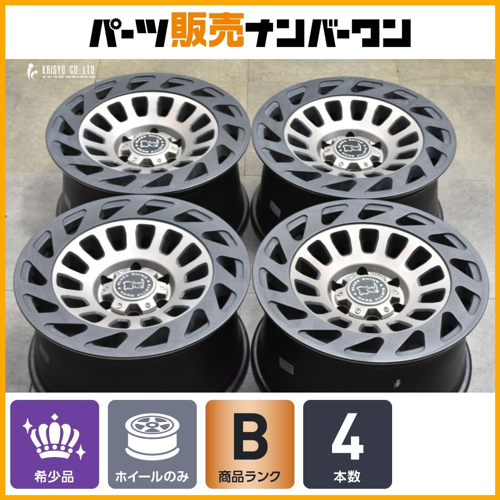 程度良好 BLACK RHINO Maddness 18 in 9 J 12 PCD 139 7 4本 ランドクルーザー プラド FJクルーザー ハイラックス サーフ パジェロ