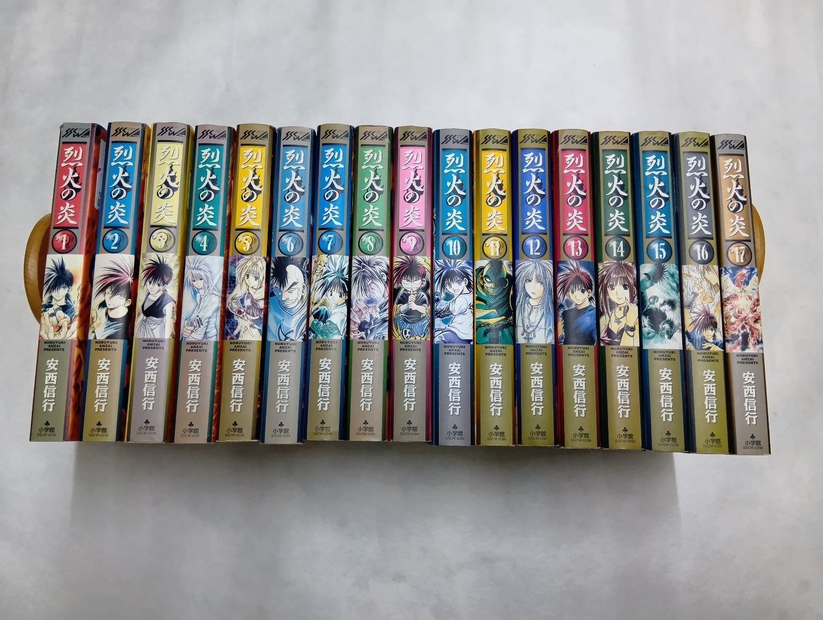 烈火の炎 全17巻完結 - メルカリ