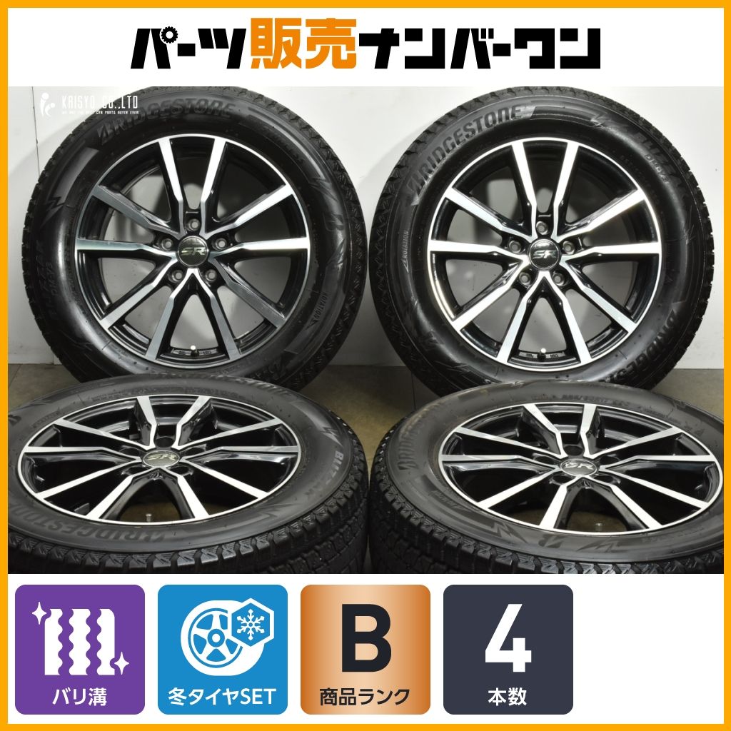 バリ溝 ストレンジャー 17 in 7 J 48 PCD 114 3 ブリヂストン ブリザック DM V 225 60 R フォレスター クロストレック エクストレイル