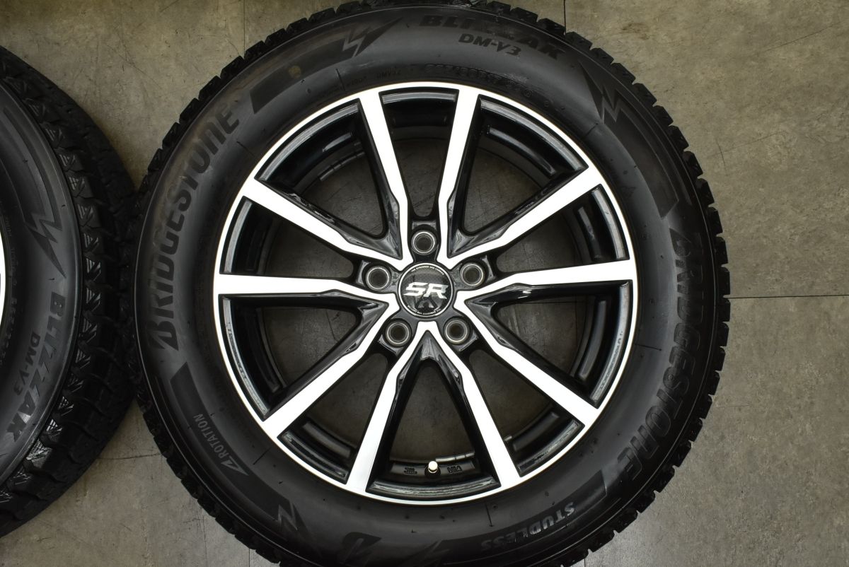 ブリヂストン ブリザック