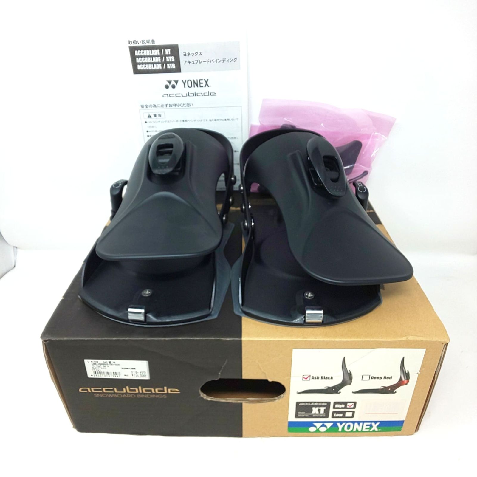 1381 YONEX accublade XT High ヨネックス アキュブレード バインディング スノーボード スノボ アッシュブラック