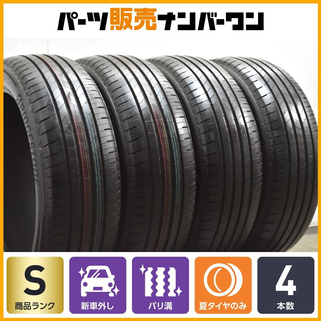 製 新0車外し品 ブリヂストン アレンザ 001 235 50 R 21 4本セット 交換用 ライン付き レクサス RX 500 h 450 350 Fスポーツ