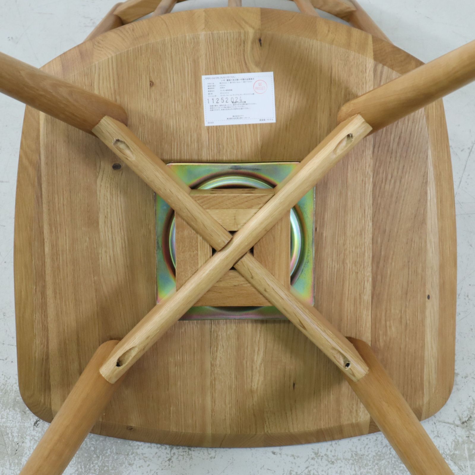 モデルルーム展示品 2024年製 unico ウニコ KINNA(キナ) 座面回転