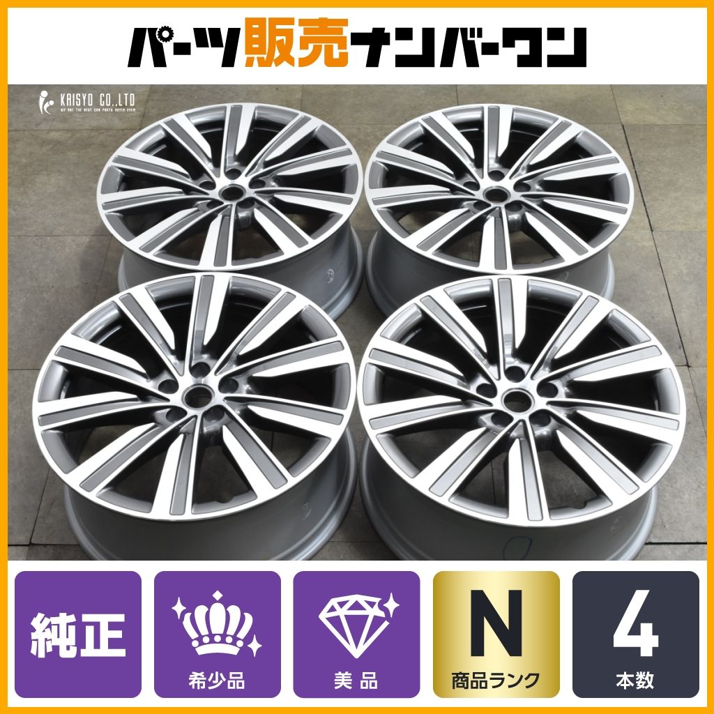 ランドローバー レンジローバー OP 22 in 9 5 J 42 PCD 120 スタイル1073 ダイヤモンドターンドダークグレイコントラスト