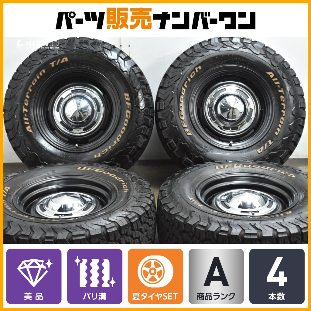 DEAN クロスカントリー 16 in 8 J 0 PCD 150 BFグッドリッチ オールテレーンT A KO 2 265 70 R ランドクルーザー 100 シグナス