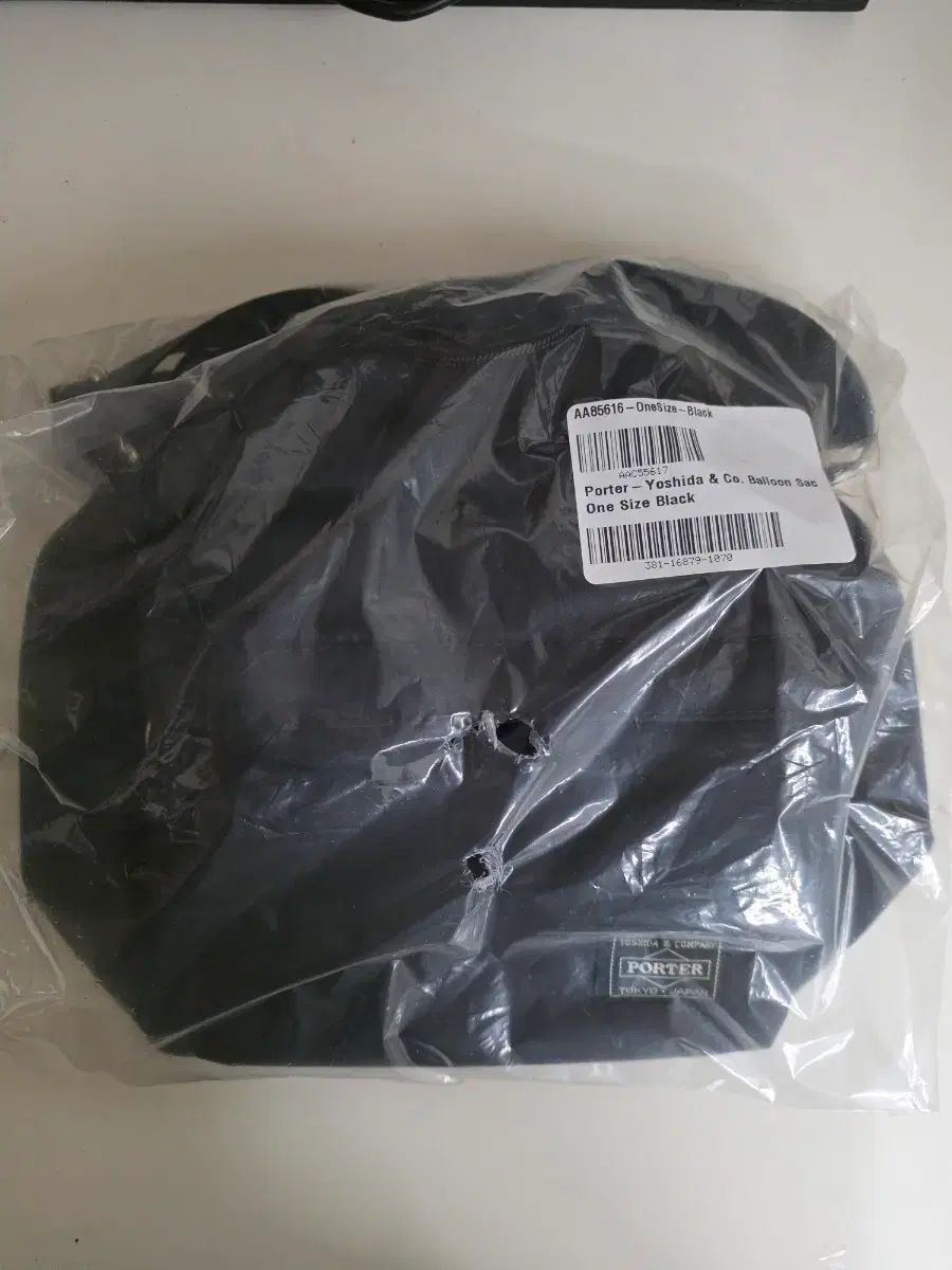 ポーター バルーンソックス ブラック スモール