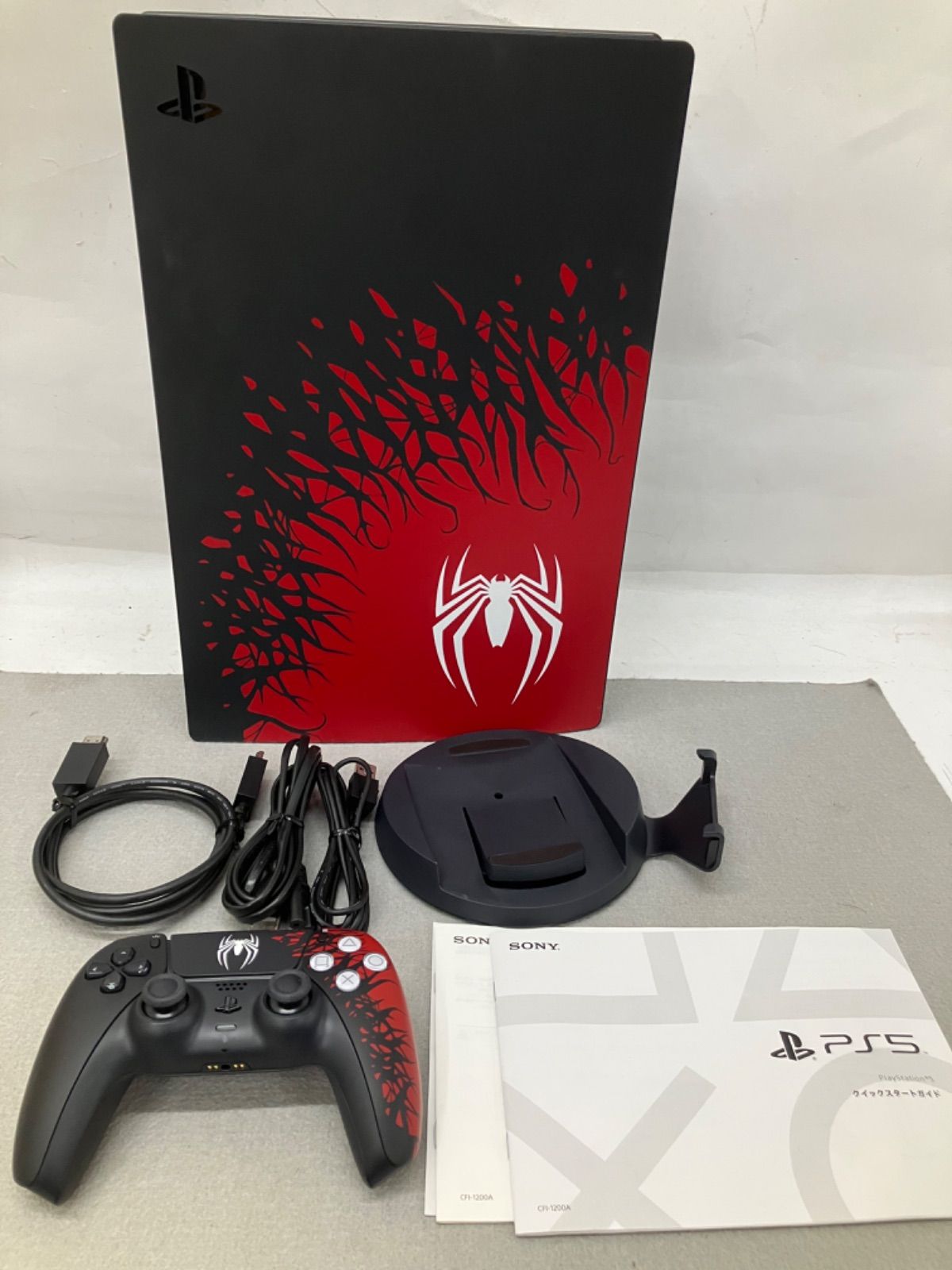 リミテッドエディション