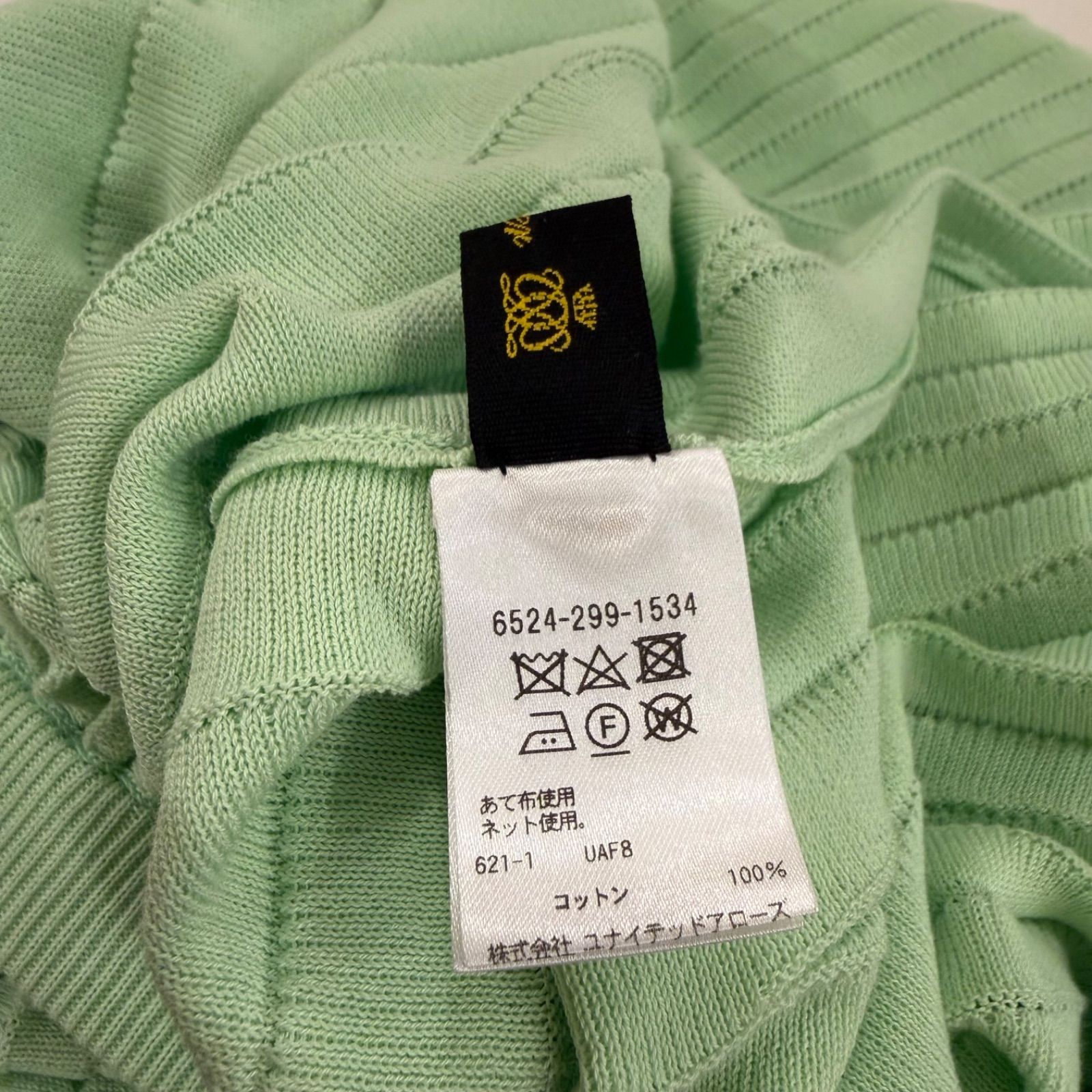 Drawer ドゥロワー