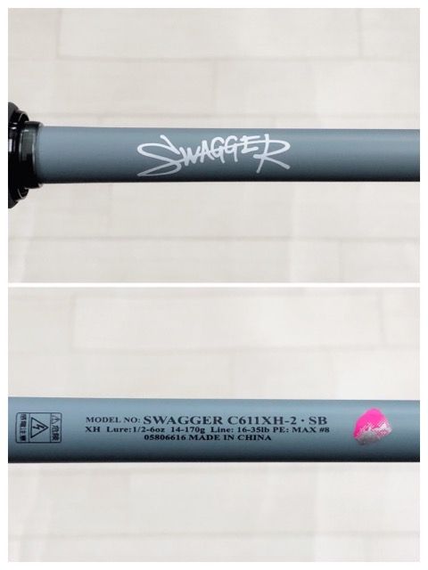 DAIWA|ダイワ スワッガー C 611 XH-2 SB スイムベイト＆ビックベイトスペシャル RD 326-007