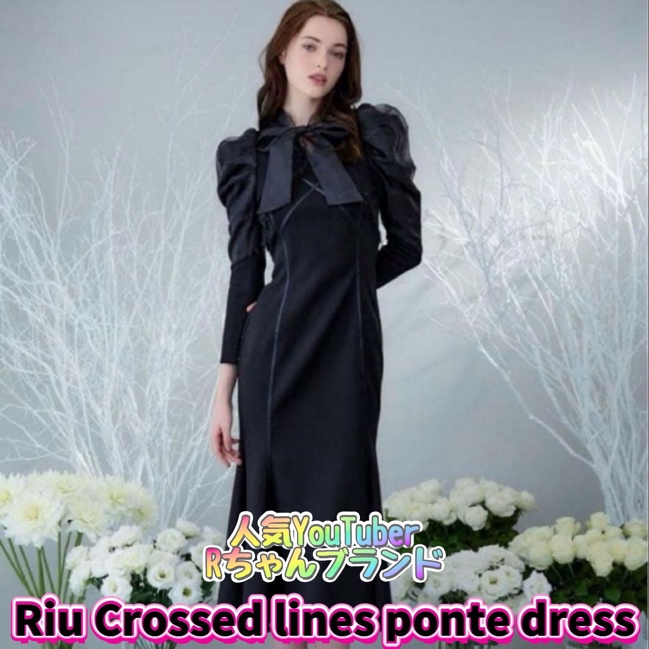 Riu Crossed lines ponte dress