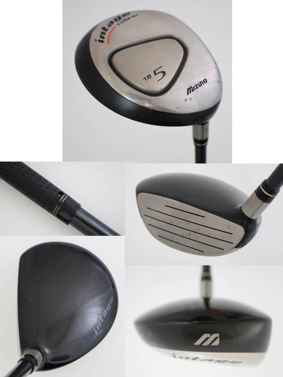 intageフェアウェイウッド＆intage FX