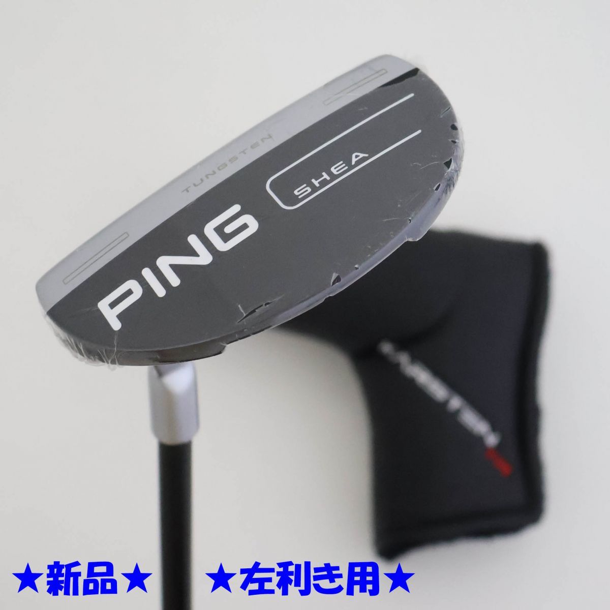 左利き用 PING ピン シェイ-Shea- パター モデル Black Graphite 214カーボンシャフト 84104
