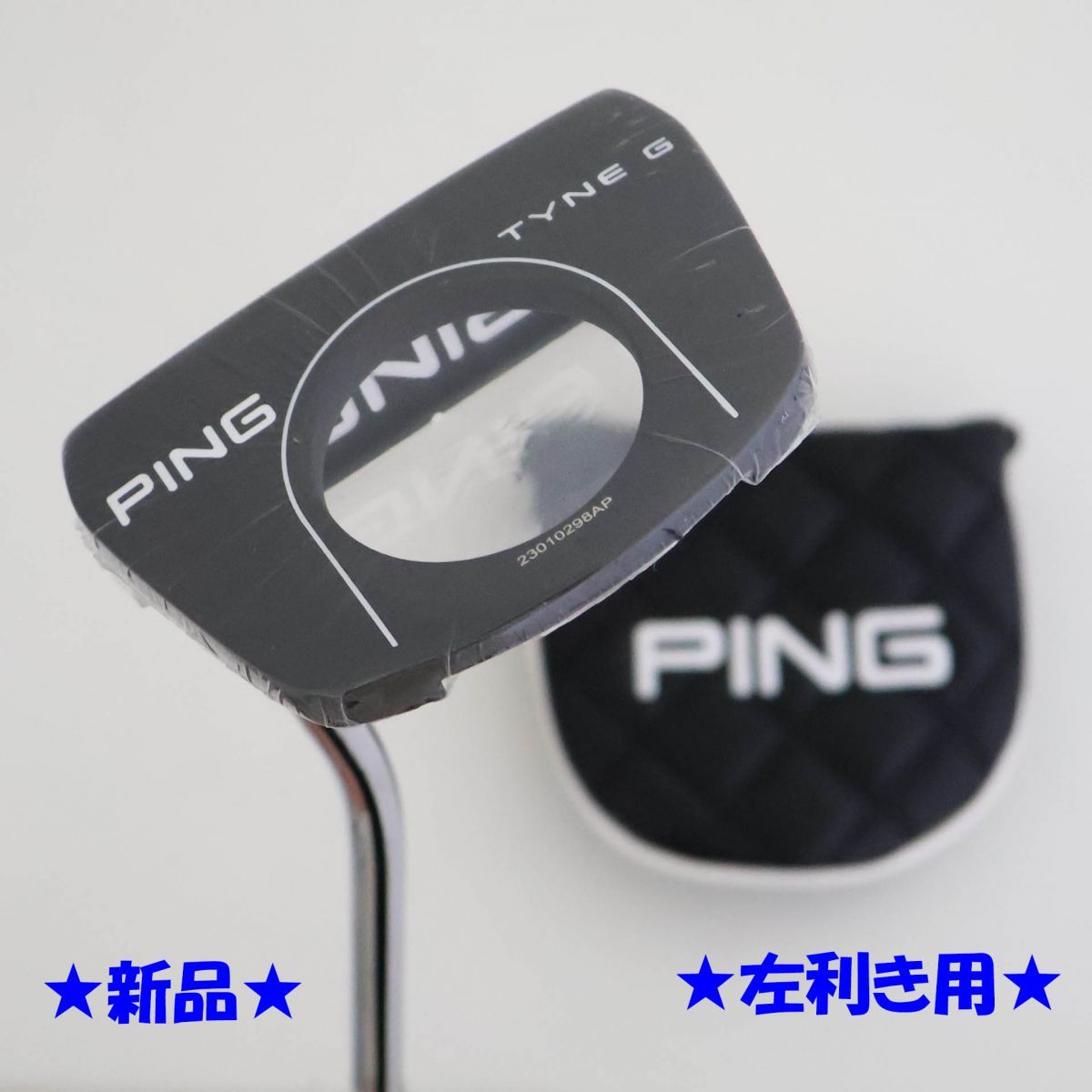 左利き用 PING ピン タイン G -TYNE G- パター モデル ステンレススチールシャフト 84106