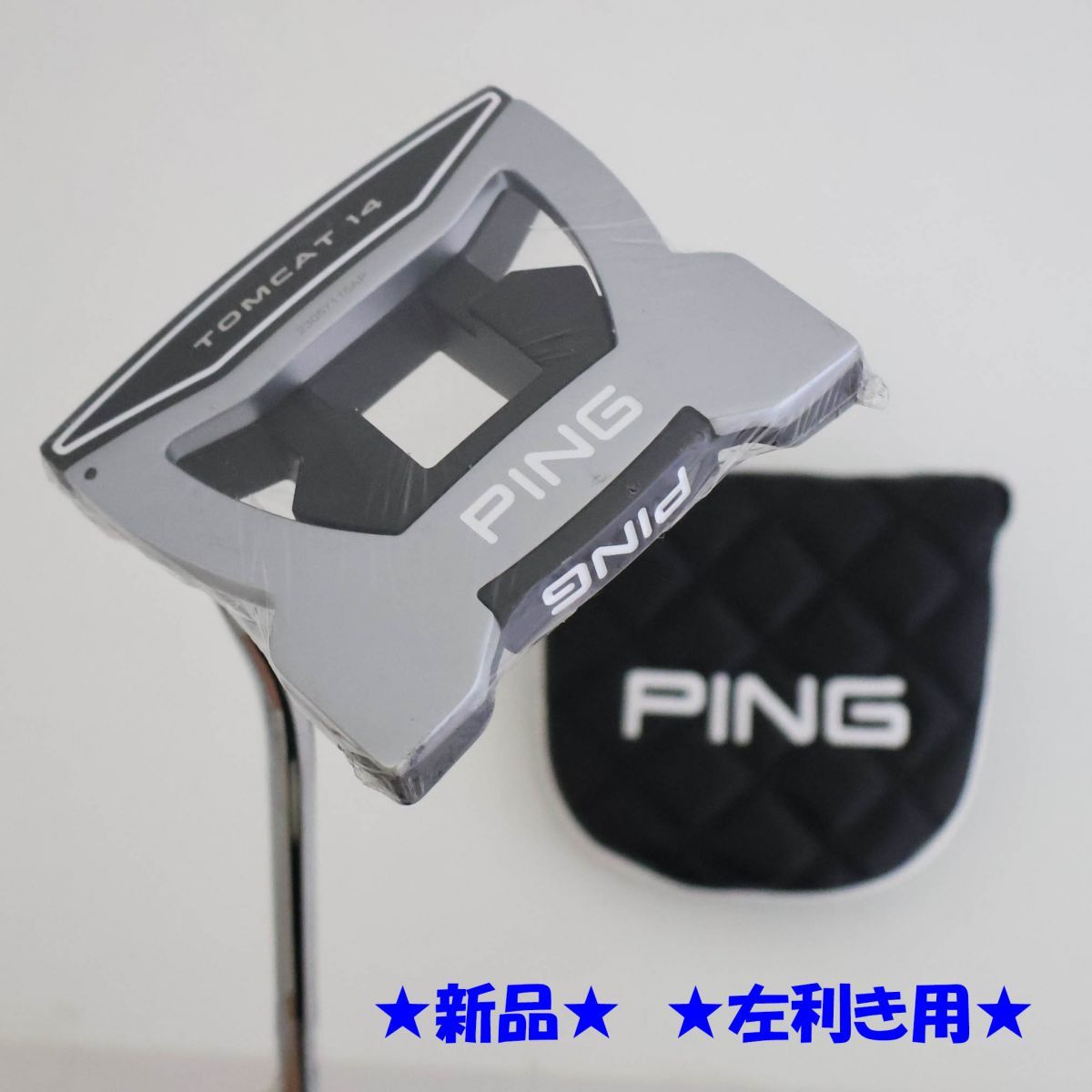 ● 左利き用 PING ピン トムキャット 14 -TOMCAT 14- パター 2025年モデル ステンレススチールシャフト 84107