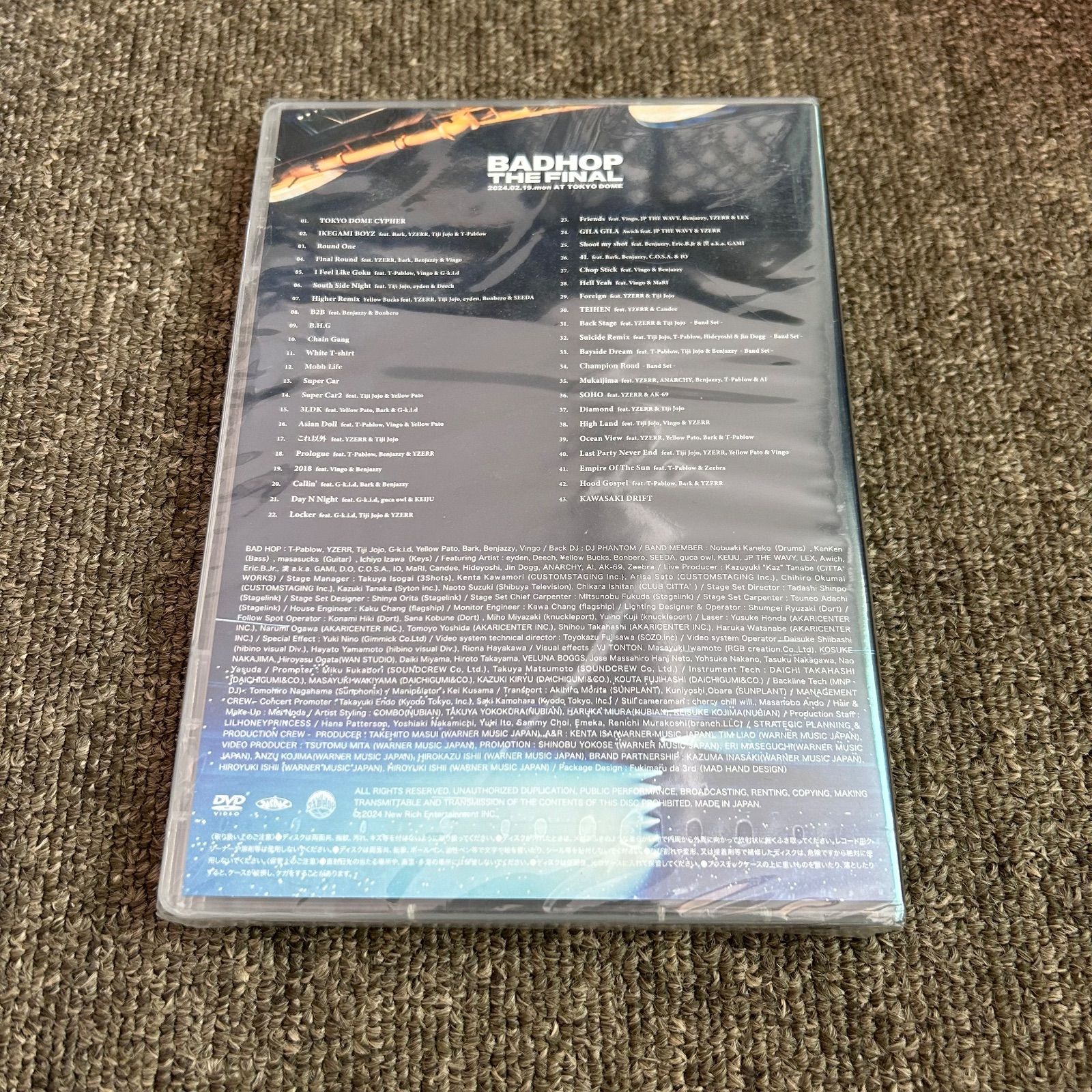 新品未使用未開封 BADHOP THE FINAL TOKYO DOME LIVE VIDEO - メルカリ