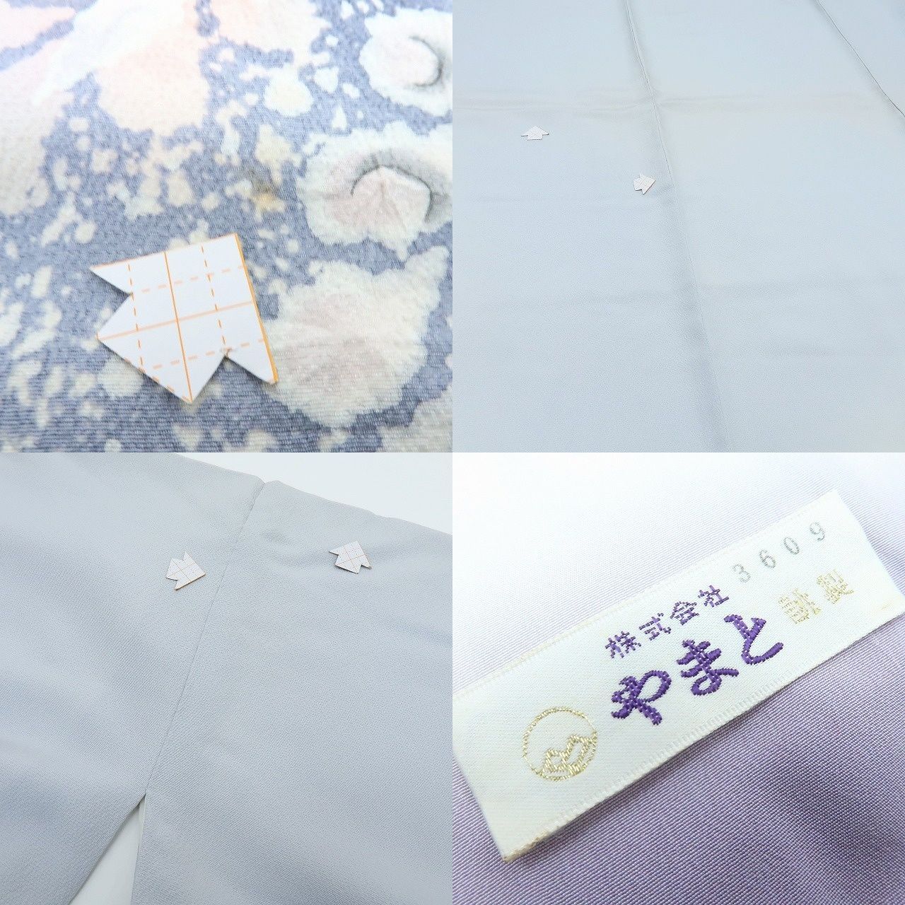 百華❀Y4185◇やまと誂製 辻が花 絞り 手縫い仕立て 正絹 訪問着 着物