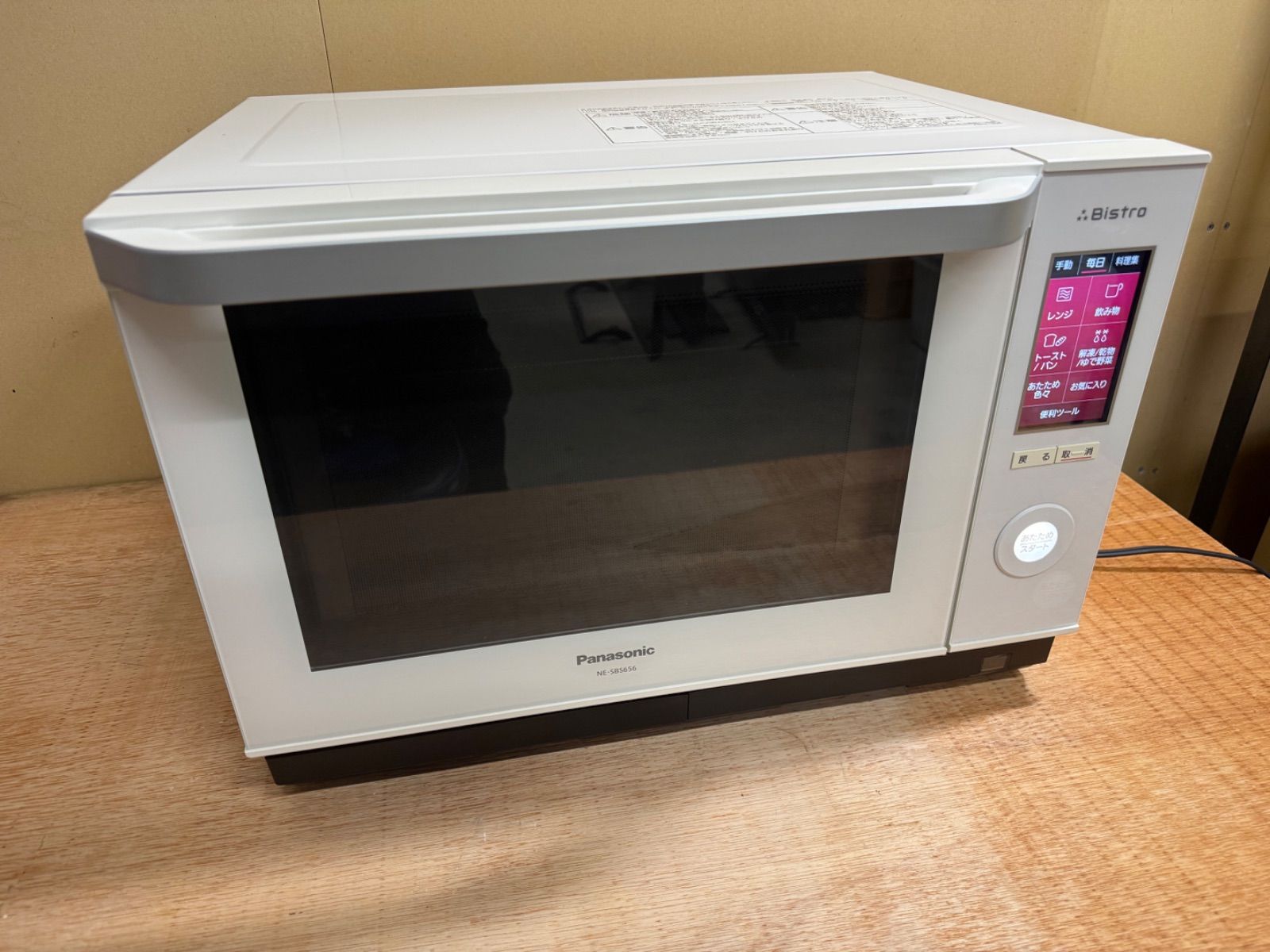 Panasonic スチームオーブンレンジ NE SB 656 W ビストロ 2019年製