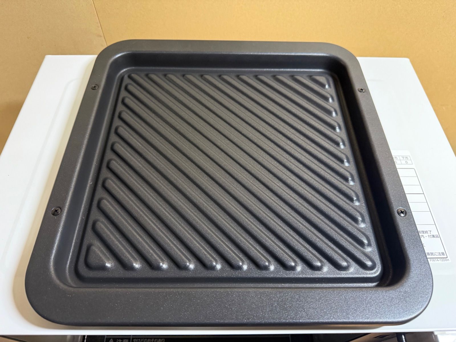 Panasonic スチームオーブンレンジ