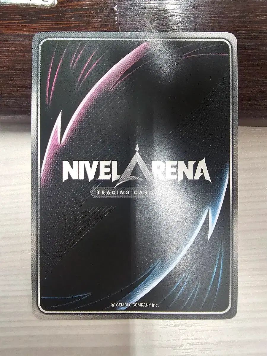 ニベルアリーナ エピックセブンカード 湖畔の魔女テネブリア サイン