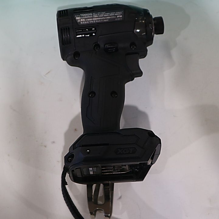  マキタ 充電式インパクトドライバ フルセット 40 Vmax 2.5 Ah インパクトドライバー ドライバー