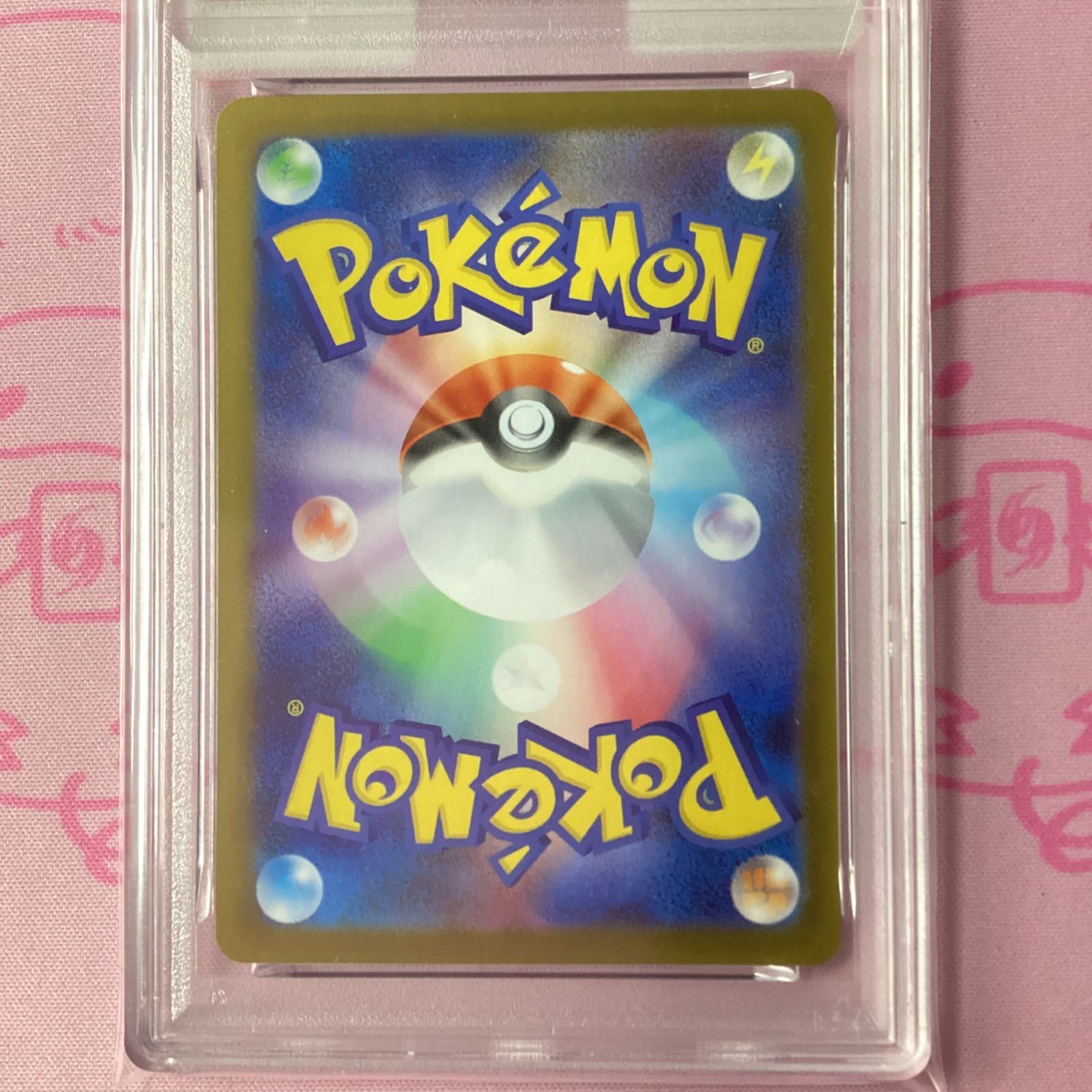 美品】メガミミロップex（PSA10 SR - メルカリ