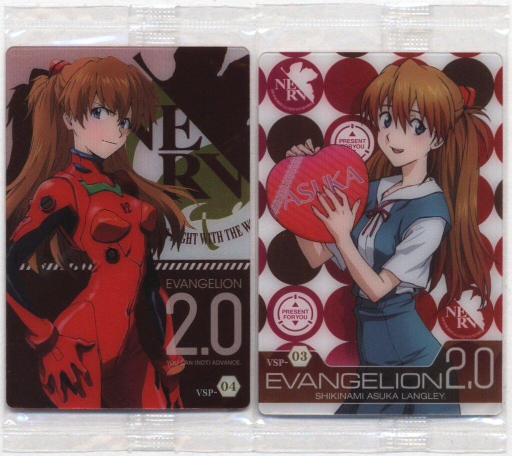 バンダイ エヴァウエハース バレンタインSP 式波・アスカ・ラングレー