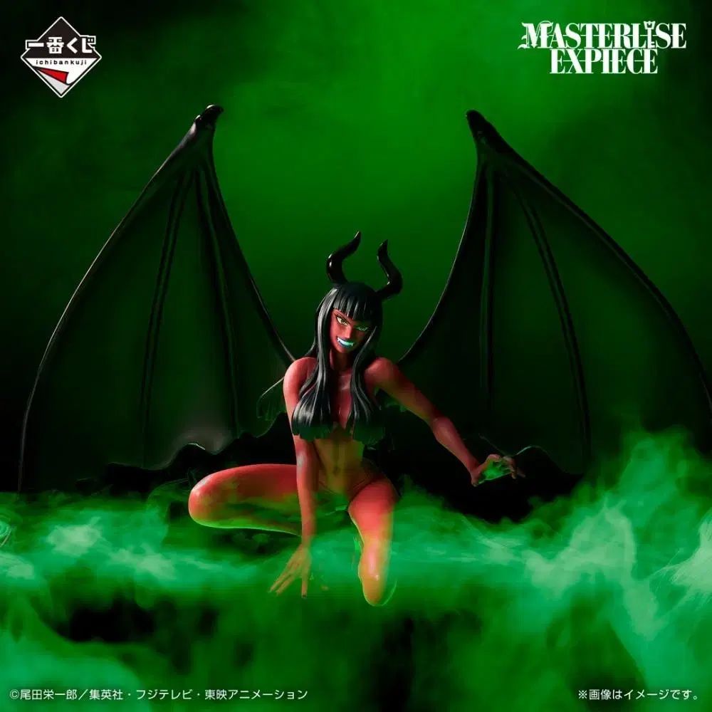ONE PIECE ヒロインズ リコ ロビン b賞 悪魔 フィギュア