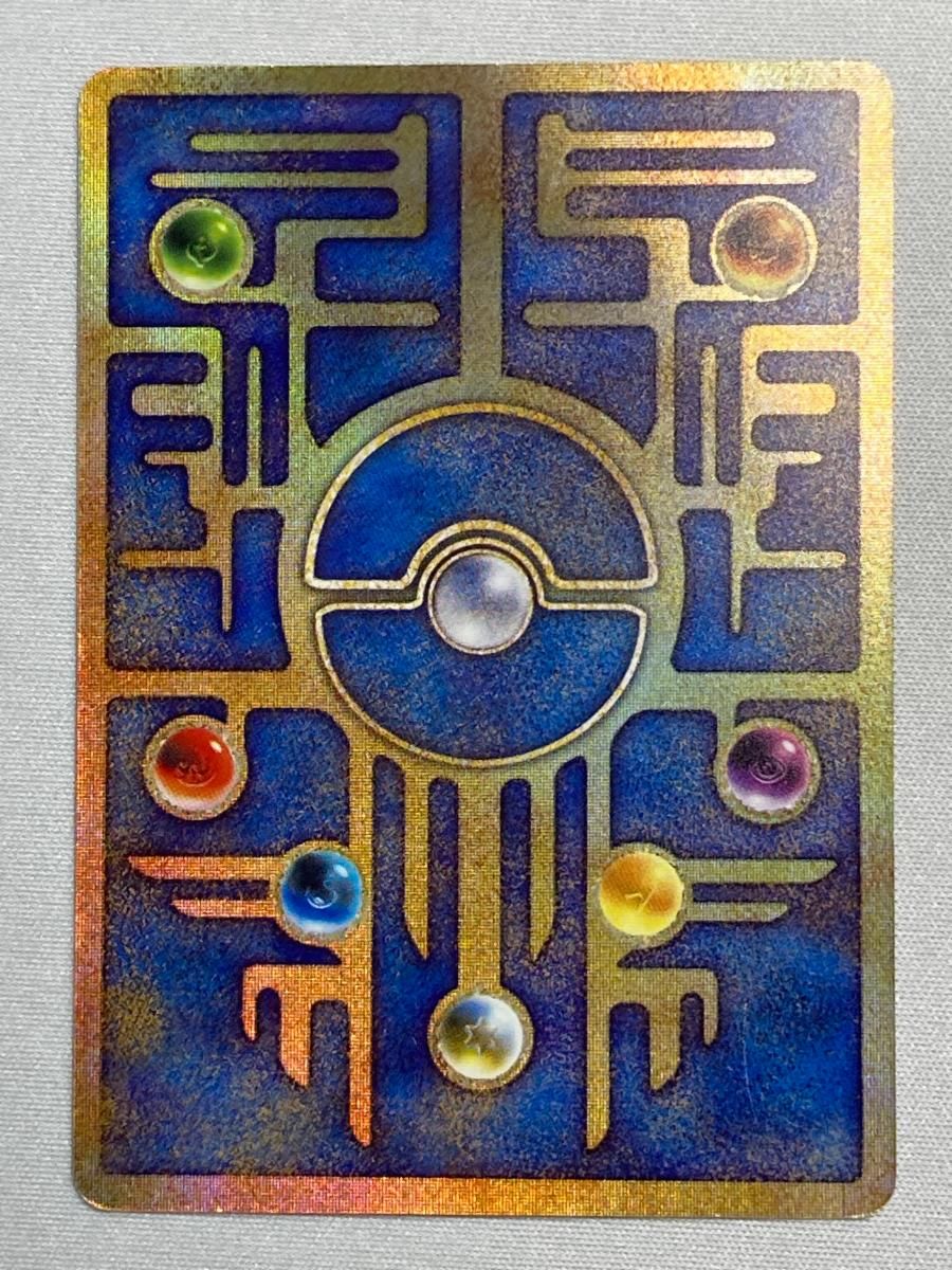 50635929_4