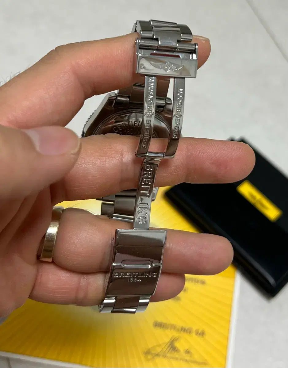 スーパーオーシャン2