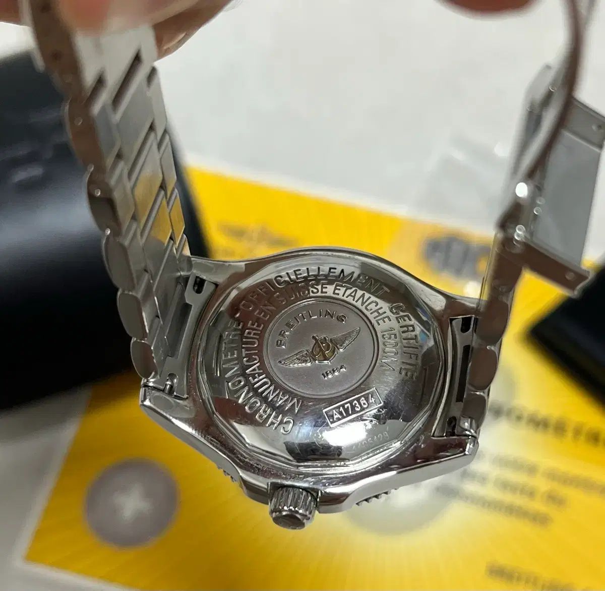 スーパーオーシャン2 オートマチック