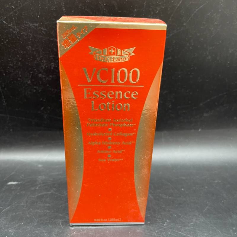 ドクターシーラボ VC100エッセンスローションEX 285mL ポンプ 2本